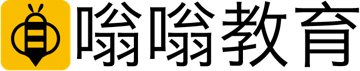 嗡嗡教育